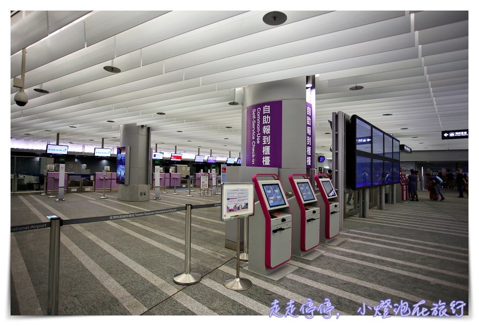 機場捷運最好走捷運站｜搭機捷、走北門站最簡單～台北捷運轉機場捷運最簡單車站～外國朋友連tax refund一起處理好～