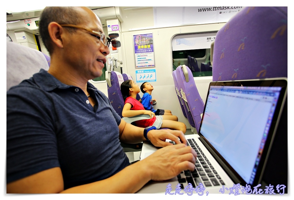 機場捷運最好走捷運站｜搭機捷、走北門站最簡單～台北捷運轉機場捷運最簡單車站～外國朋友連tax refund一起處理好～