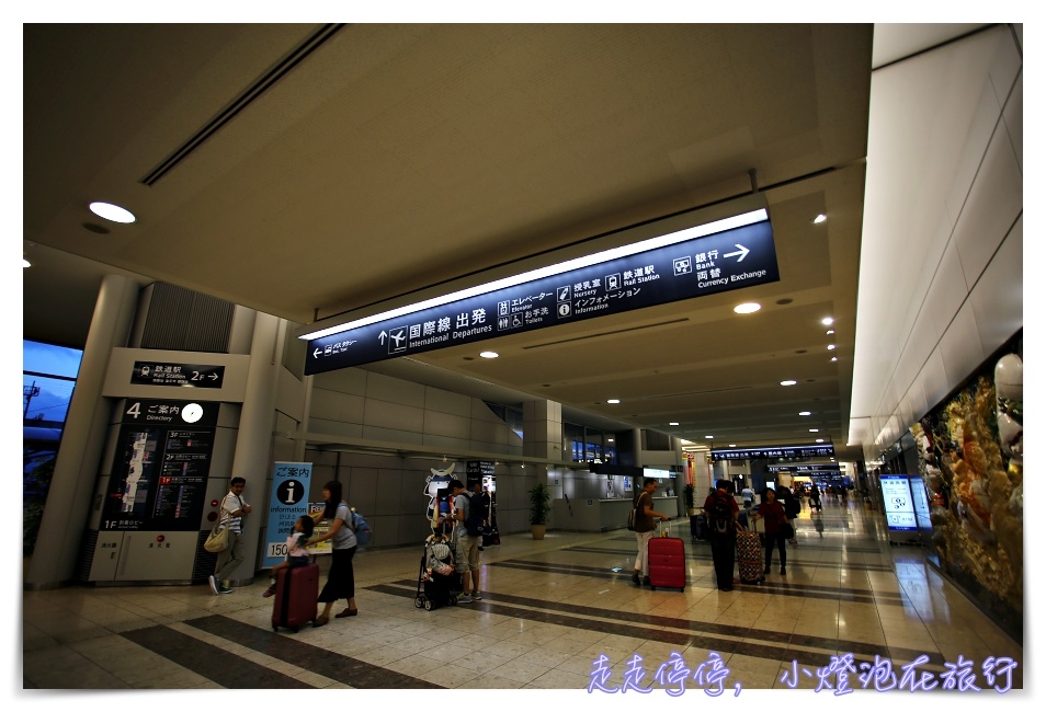 日本東北自助｜虎航台北飛仙台。前進日本東北親子旅行好朋友～仙台空港到仙台站交通