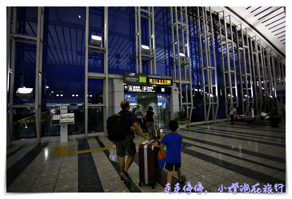 日本東北自助｜虎航台北飛仙台。前進日本東北親子旅行好朋友～仙台空港到仙台站交通