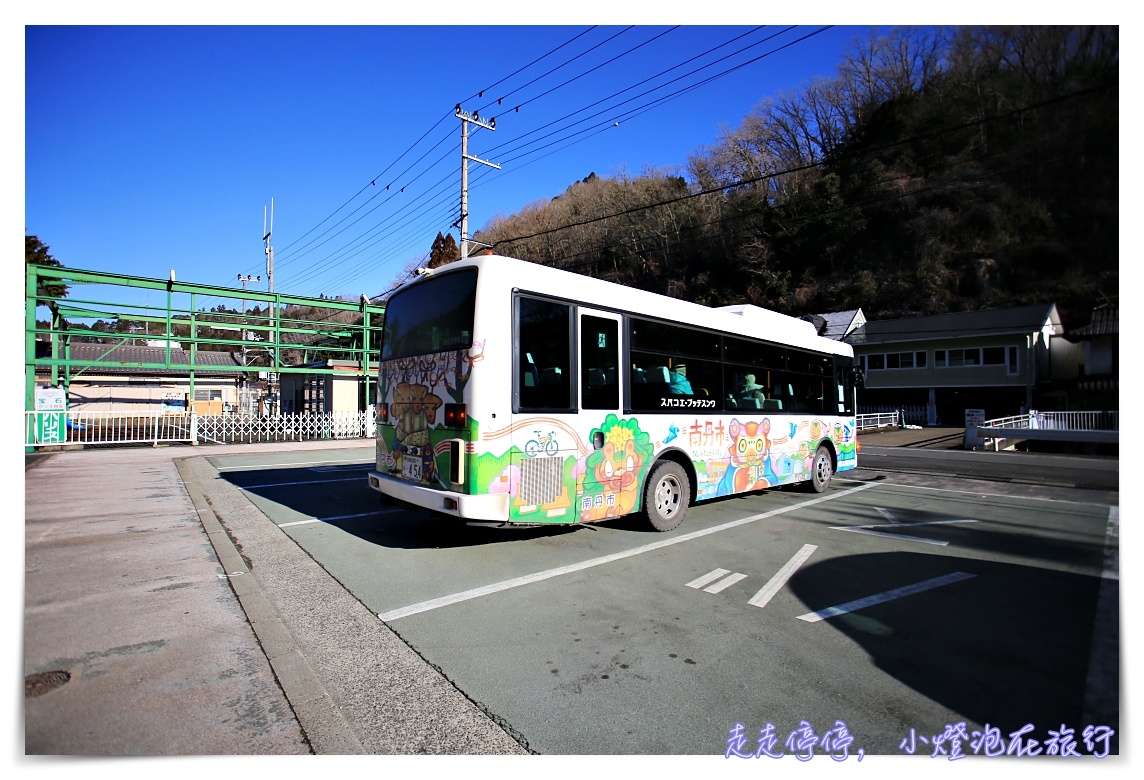 京都到美山交通方式｜非觀光巴士預約，搭電車經日吉轉一般巴士時間接駁及票價紀錄～