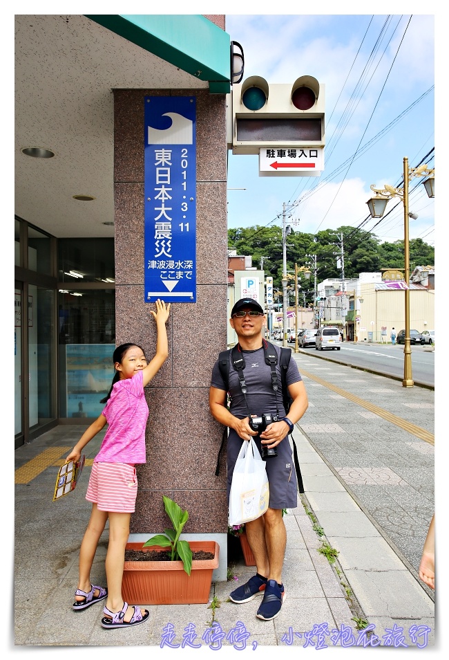 2017日本東北皮卡丘列車｜襲捲孩子心靈的黃色風暴～Pokémon預約票券及實際搭乘紀錄～Pokémon with you，一ノ関駅～気仙沼駅