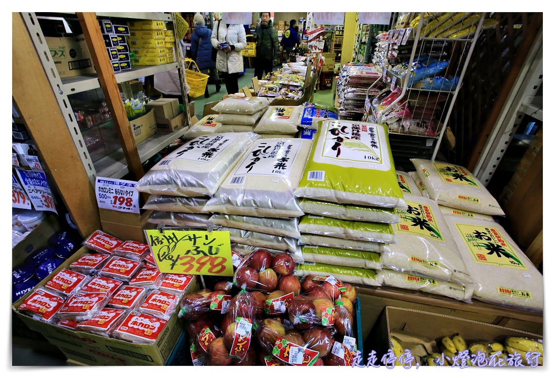 高木批發超市三条店｜京都超大業務超市，可退稅、日本糖果餅乾、廚房烹煮材料，通通有～