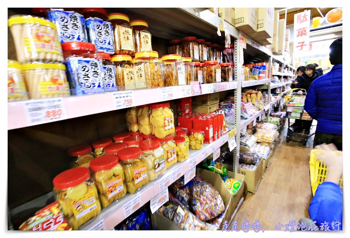 高木批發超市三条店｜京都超大業務超市，可退稅、日本糖果餅乾、廚房烹煮材料，通通有～