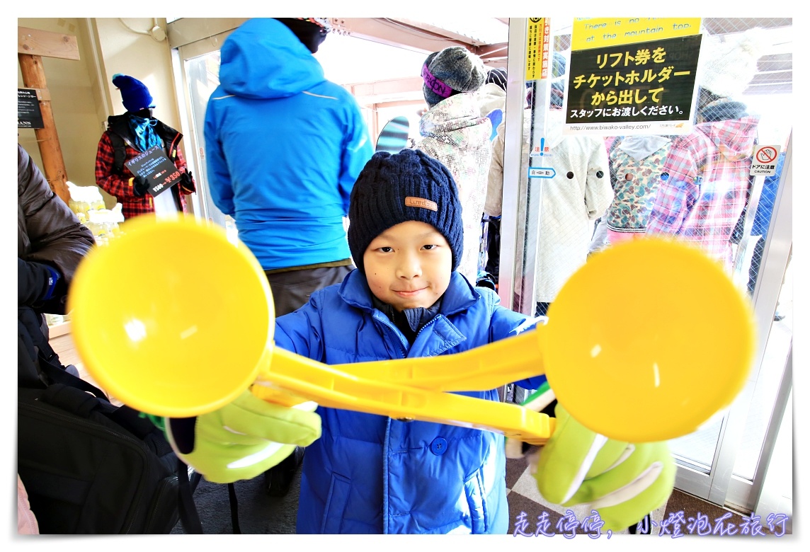 2018琵琶湖滑雪場｜距離京都最近的滑雪場～びわ湖親子玩雪好去處～每年3月底前限定