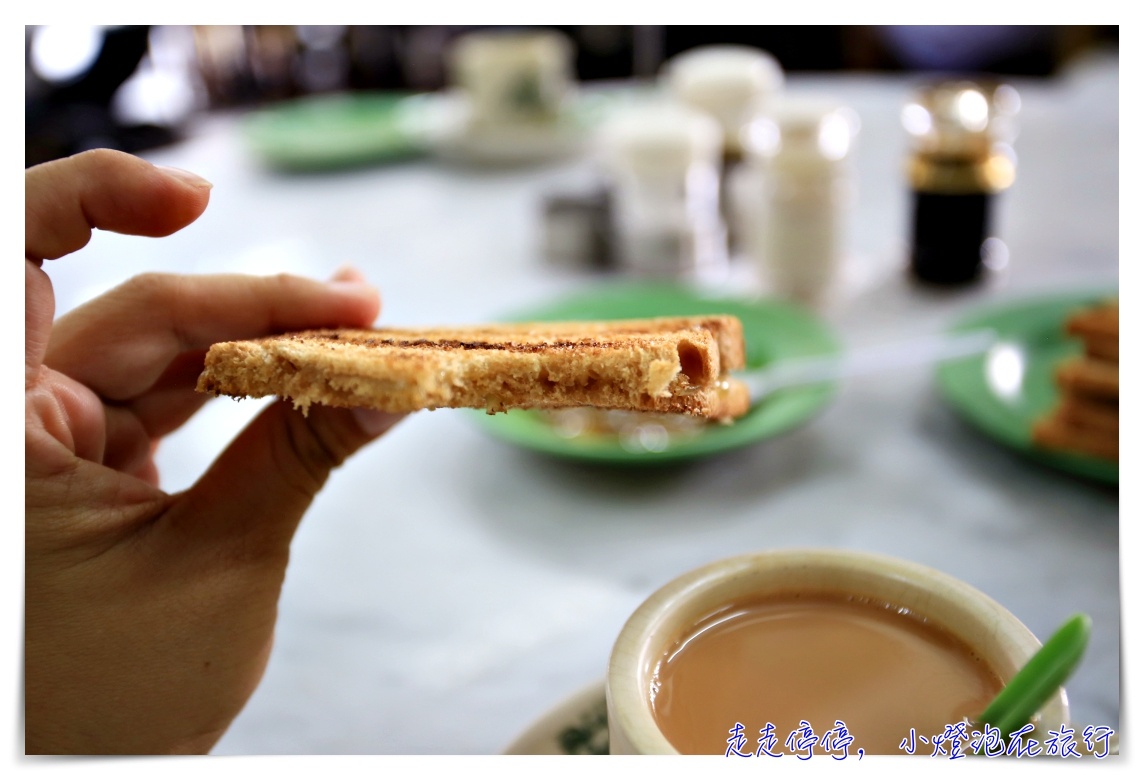 新加坡必吃｜牛車水總店亞坤咖椰吐司，南洋風味的早餐美味～教你南洋點餐用語～