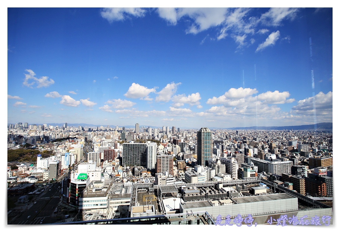 大阪萬豪都｜Osaka Marriott Miyako Hotel，日本最美最高樓夜景飯店，值得入住的夢幻景緻，萬豪集團最值得入門飯店～