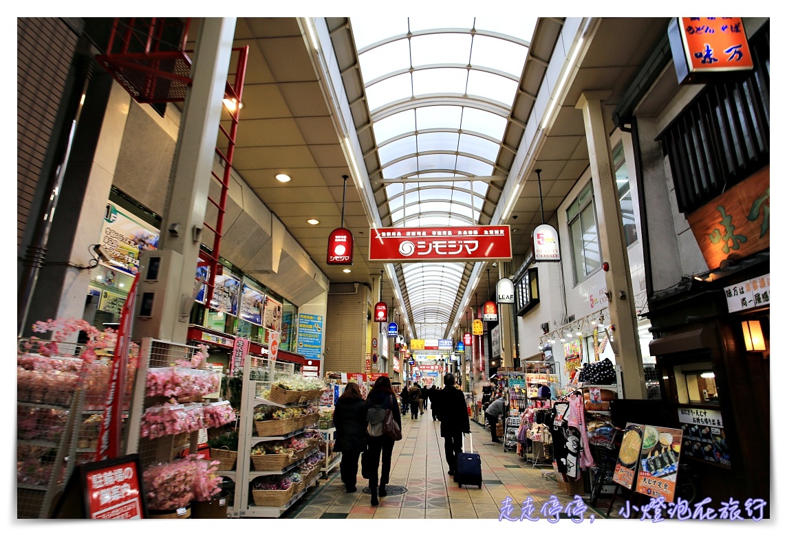 大阪文具量販店｜船場心齋橋下島包裝廣場シモジマ，雜貨、文具、包裝材料等批發賣場～免稅、中文服務～