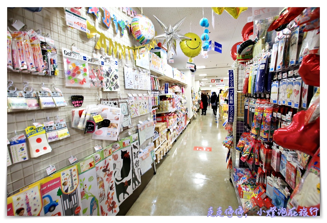 大阪文具量販店｜船場心齋橋下島包裝廣場シモジマ，雜貨、文具、包裝材料等批發賣場～免稅、中文服務～