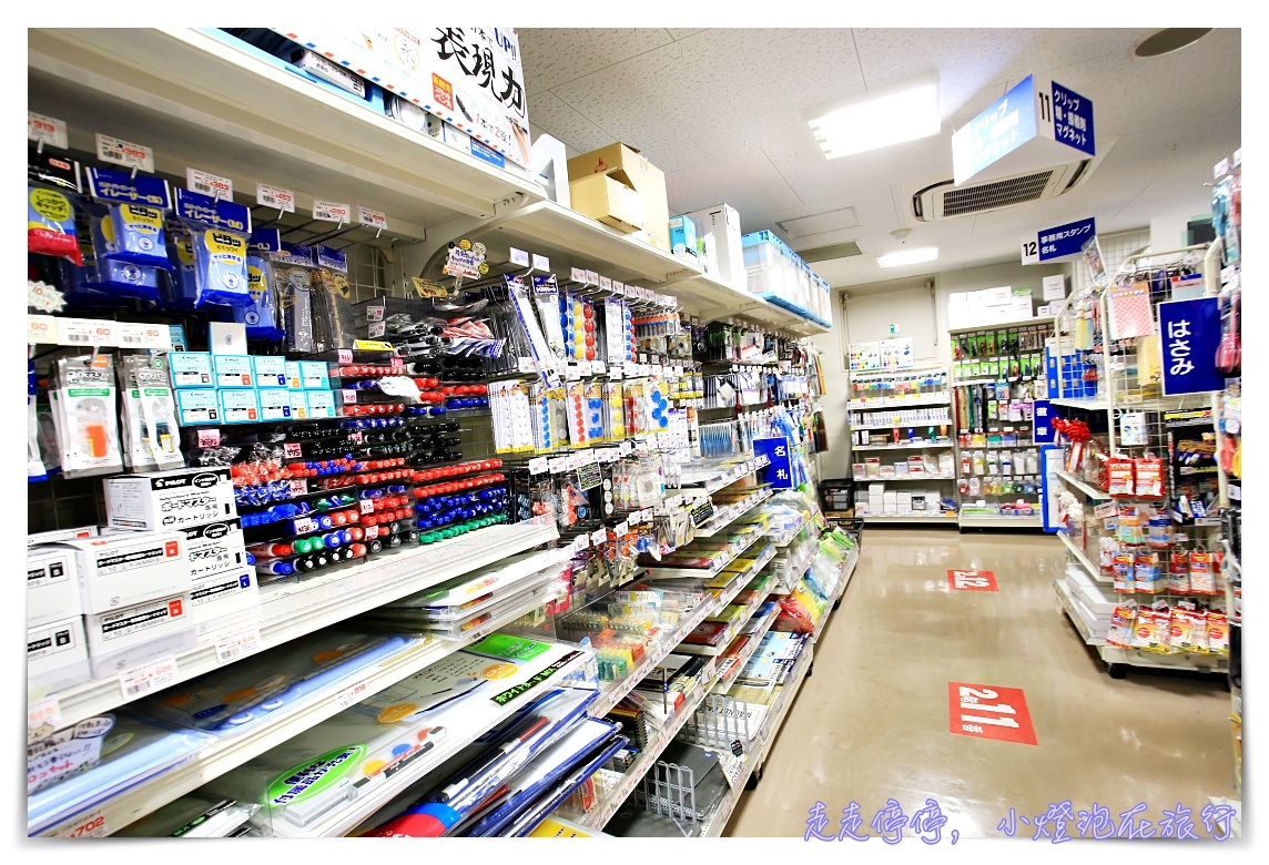 大阪文具量販店｜船場心齋橋下島包裝廣場シモジマ，雜貨、文具、包裝材料等批發賣場～免稅、中文服務～