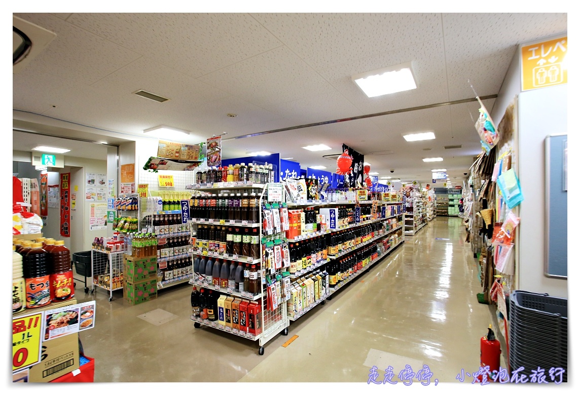 大阪文具量販店｜船場心齋橋下島包裝廣場シモジマ，雜貨、文具、包裝材料等批發賣場～免稅、中文服務～