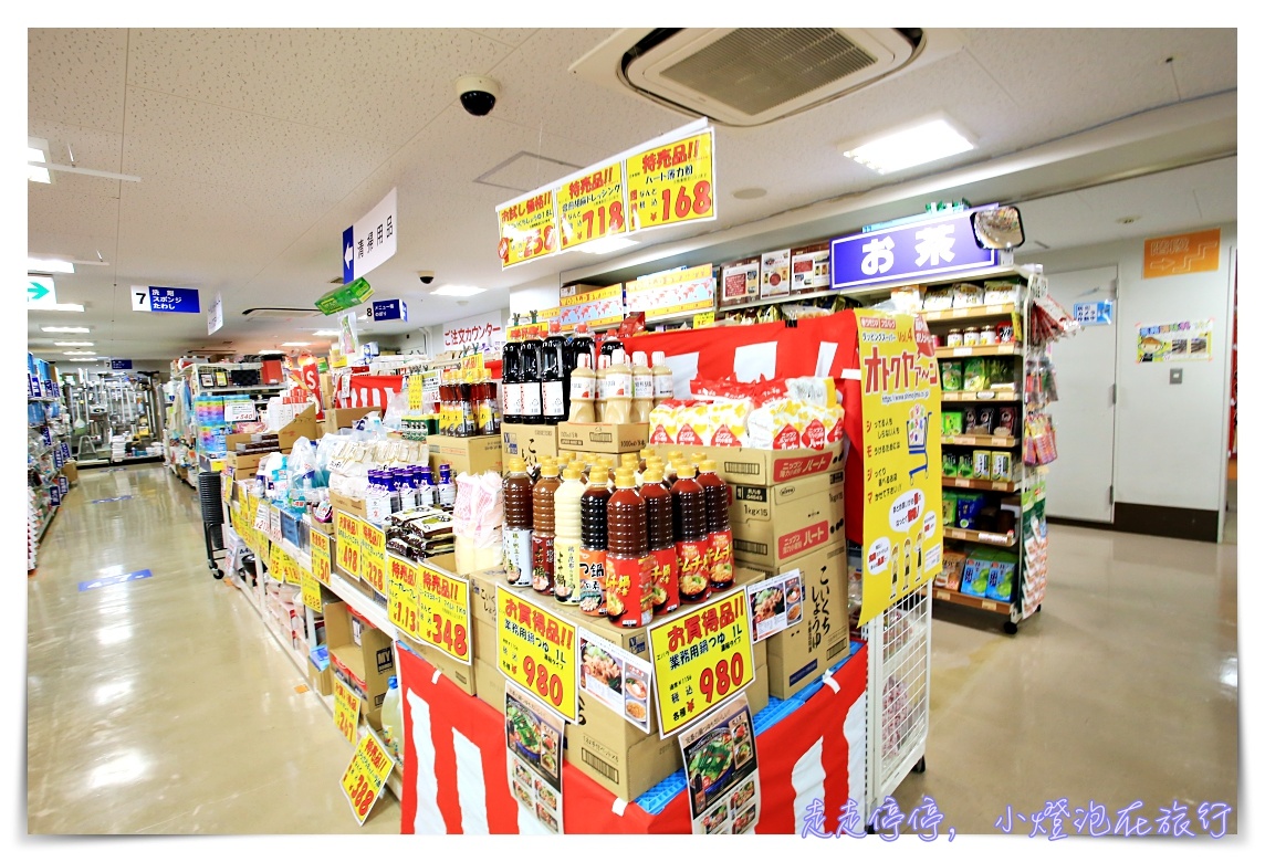 大阪文具量販店｜船場心齋橋下島包裝廣場シモジマ，雜貨、文具、包裝材料等批發賣場～免稅、中文服務～