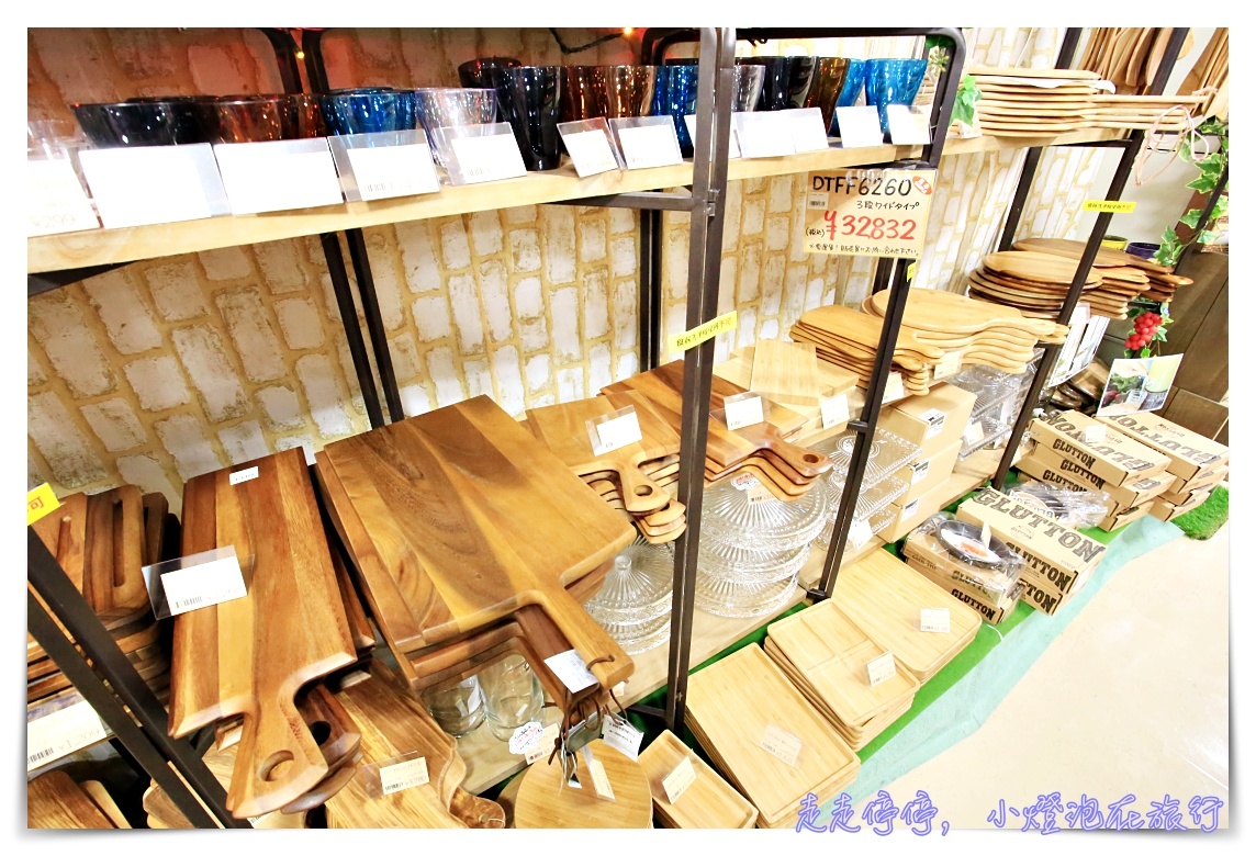 大阪文具量販店｜船場心齋橋下島包裝廣場シモジマ，雜貨、文具、包裝材料等批發賣場～免稅、中文服務～