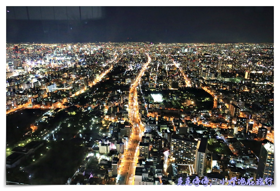 大阪萬豪都｜Osaka Marriott Miyako Hotel，日本最美最高樓夜景飯店，值得入住的夢幻景緻，萬豪集團最值得入門飯店～