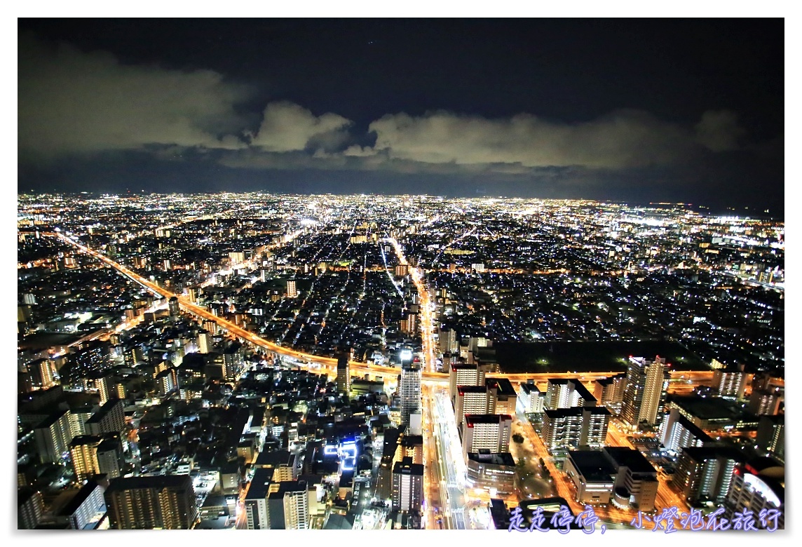 大阪萬豪都｜Osaka Marriott Miyako Hotel，日本最美最高樓夜景飯店，值得入住的夢幻景緻，萬豪集團最值得入門飯店～