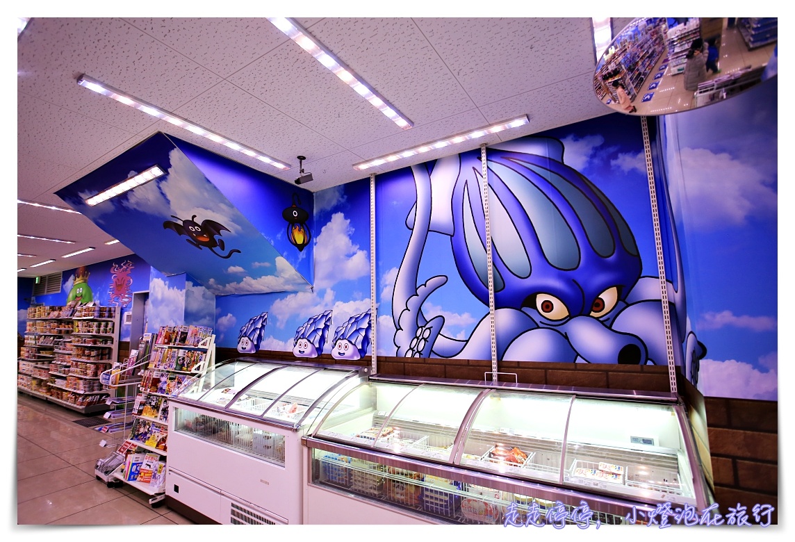 日本主題便利商店｜大阪難波玩具街Lawson X Dragon Quest 勇者鬥惡龍期間限定主題活動～