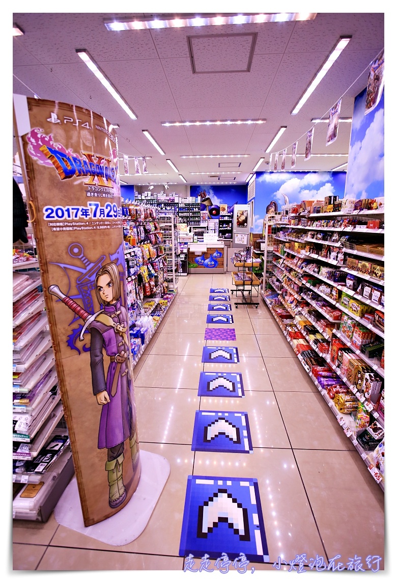 日本主題便利商店｜大阪難波玩具街Lawson X Dragon Quest 勇者鬥惡龍期間限定主題活動～