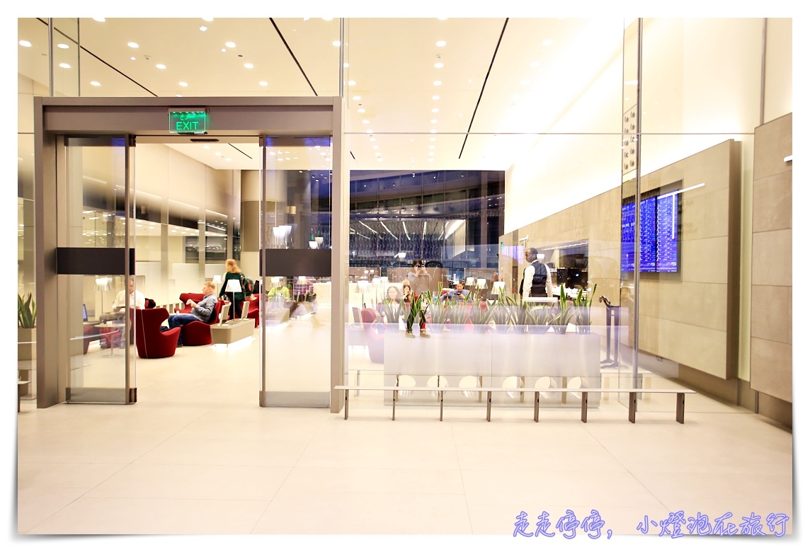 全球第一名商務艙貴賓室體驗｜卡達Al Mourjan Business Lounge，杜哈機場超值豪華轉機，可吃飽、可洗澡、可遊戲