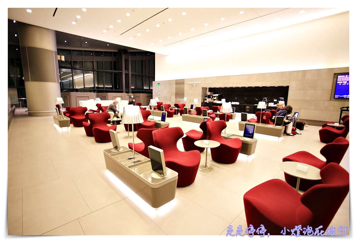 全球第一名商務艙貴賓室體驗｜卡達Al Mourjan Business Lounge，杜哈機場超值豪華轉機，可吃飽、可洗澡、可遊戲