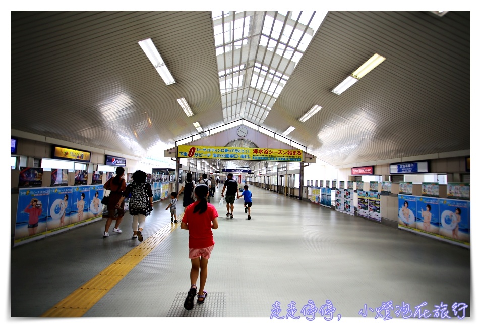 八景島海島樂園｜東京親子景點：橫濱水族館超精彩動人海洋劇場表演、生態互動區，東京近郊親子景點好去處～