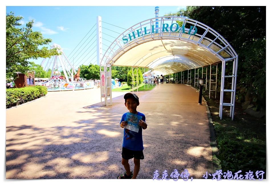 八景島海島樂園｜東京親子景點：橫濱水族館超精彩動人海洋劇場表演、生態互動區，東京近郊親子景點好去處～