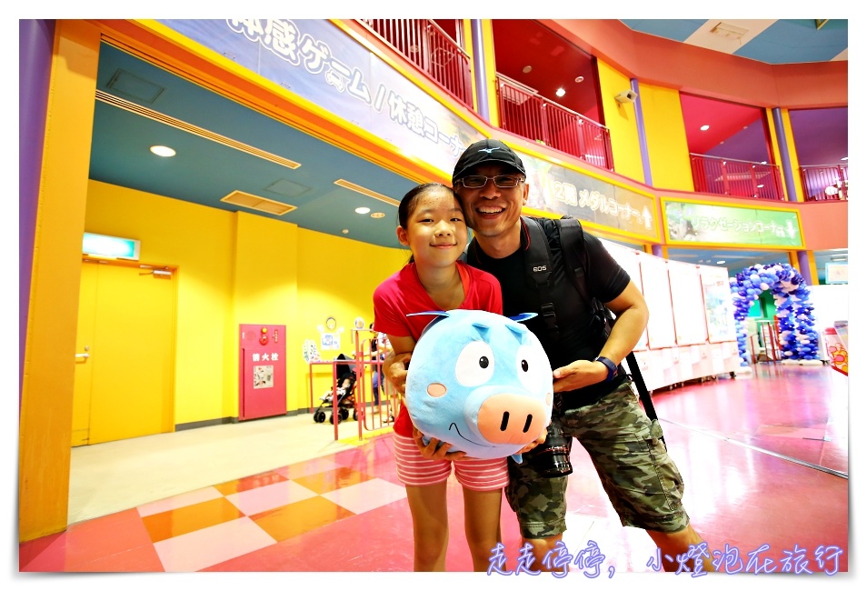 八景島海島樂園｜東京親子景點：橫濱水族館超精彩動人海洋劇場表演、生態互動區，東京近郊親子景點好去處～