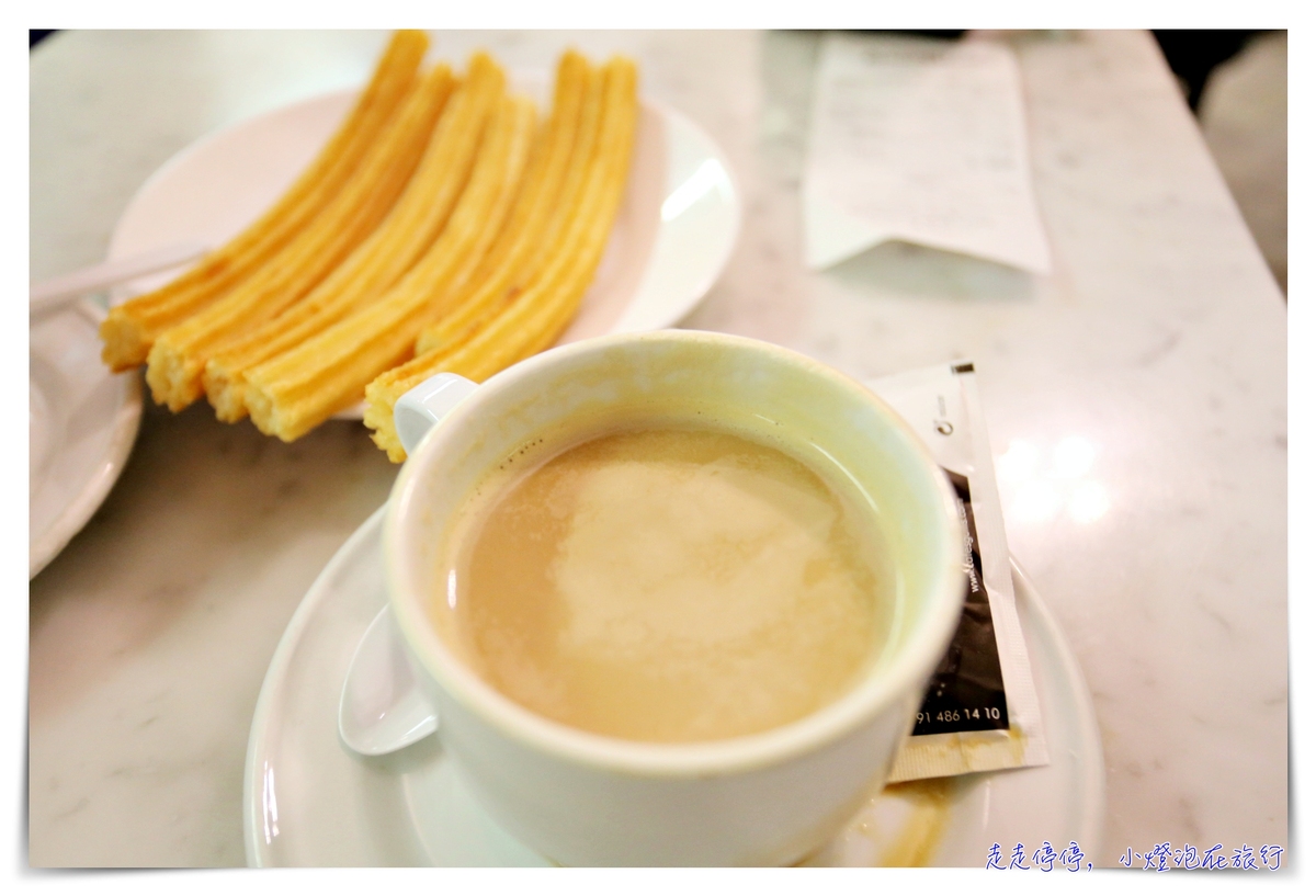 西班牙油條Churros｜螞蟻人的天堂，馬德里排隊美食Chocolatería San Ginés，附中文菜單