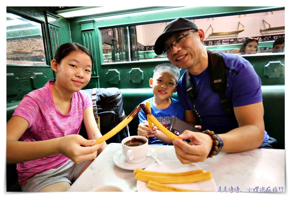 西班牙油條Churros｜螞蟻人的天堂，馬德里排隊美食Chocolatería San Ginés，附中文菜單