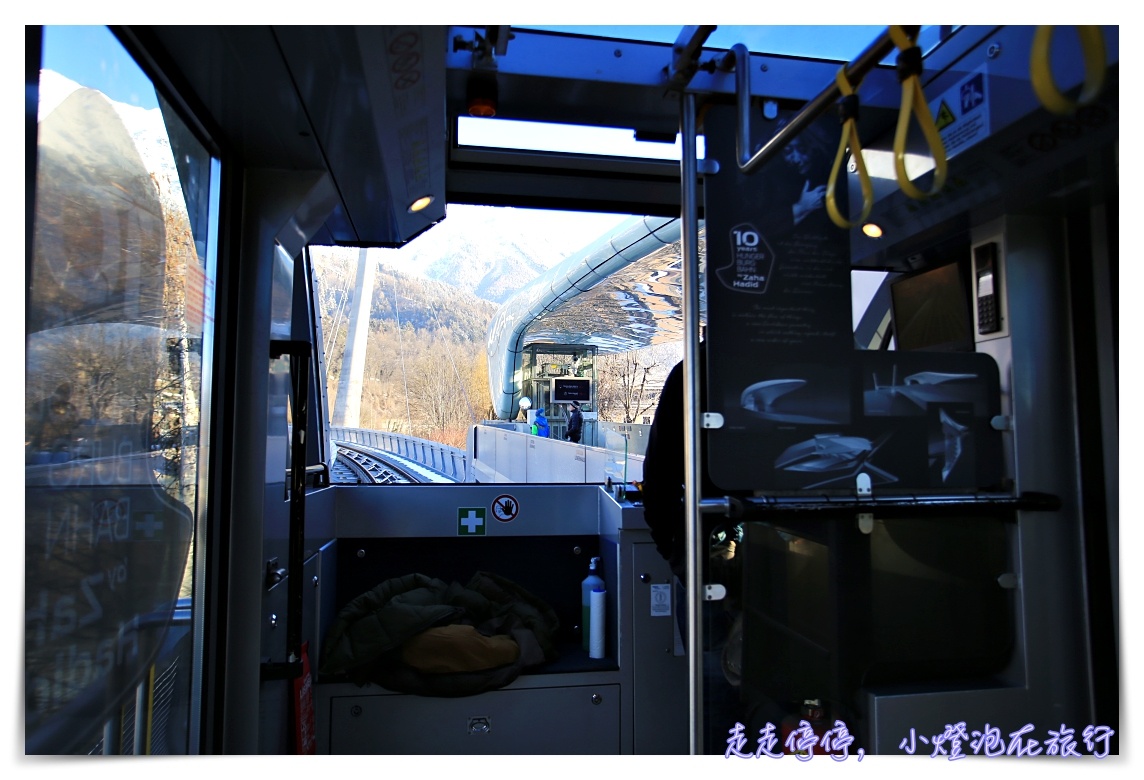 奧地利因斯布魯克Innsbruck｜北山纜車nordkette環顧阿爾卑斯山大景，值得一去的好景點