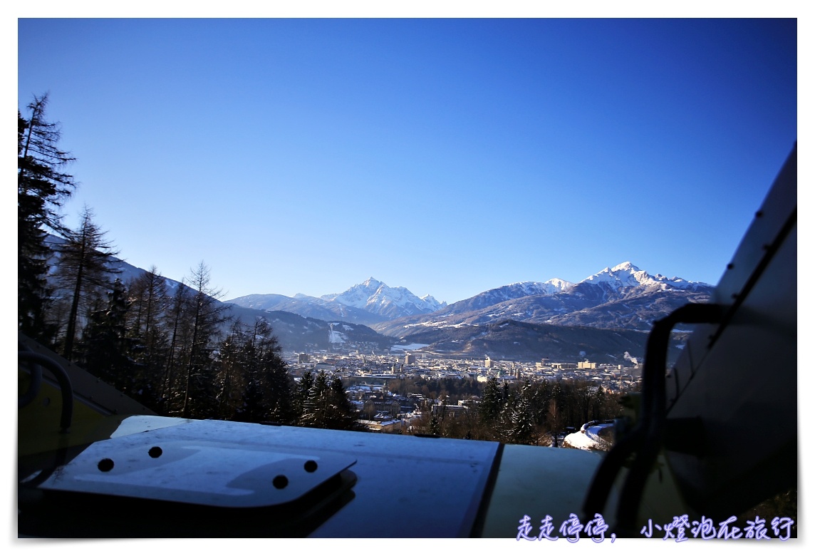 奧地利因斯布魯克Innsbruck｜北山纜車nordkette環顧阿爾卑斯山大景，值得一去的好景點