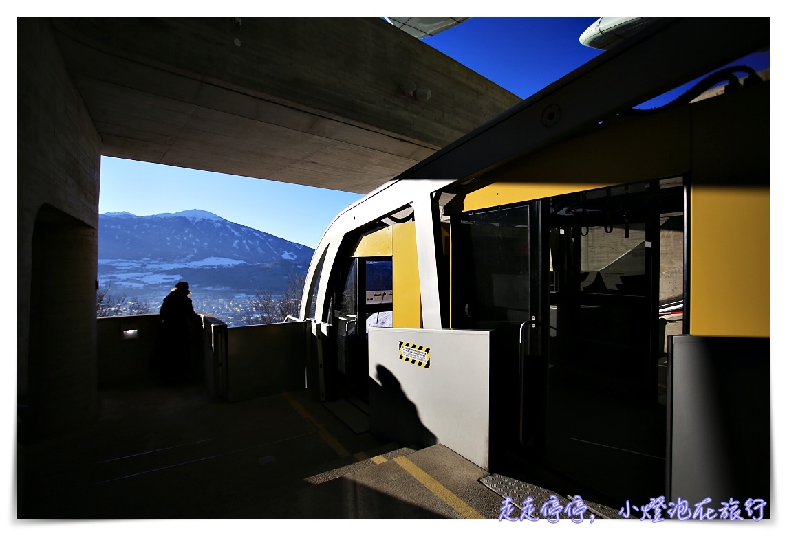 奧地利因斯布魯克Innsbruck｜北山纜車nordkette環顧阿爾卑斯山大景，值得一去的好景點