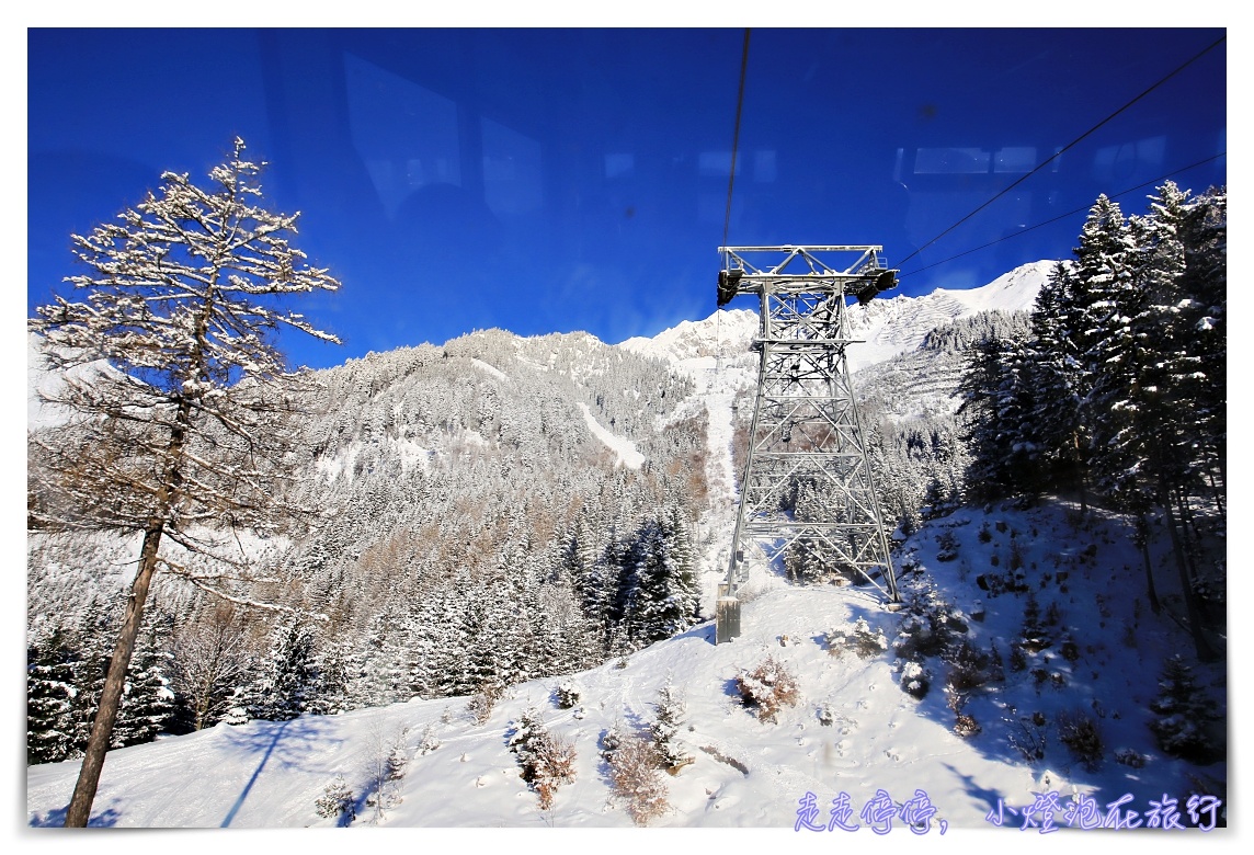 奧地利因斯布魯克Innsbruck｜北山纜車nordkette環顧阿爾卑斯山大景，值得一去的好景點