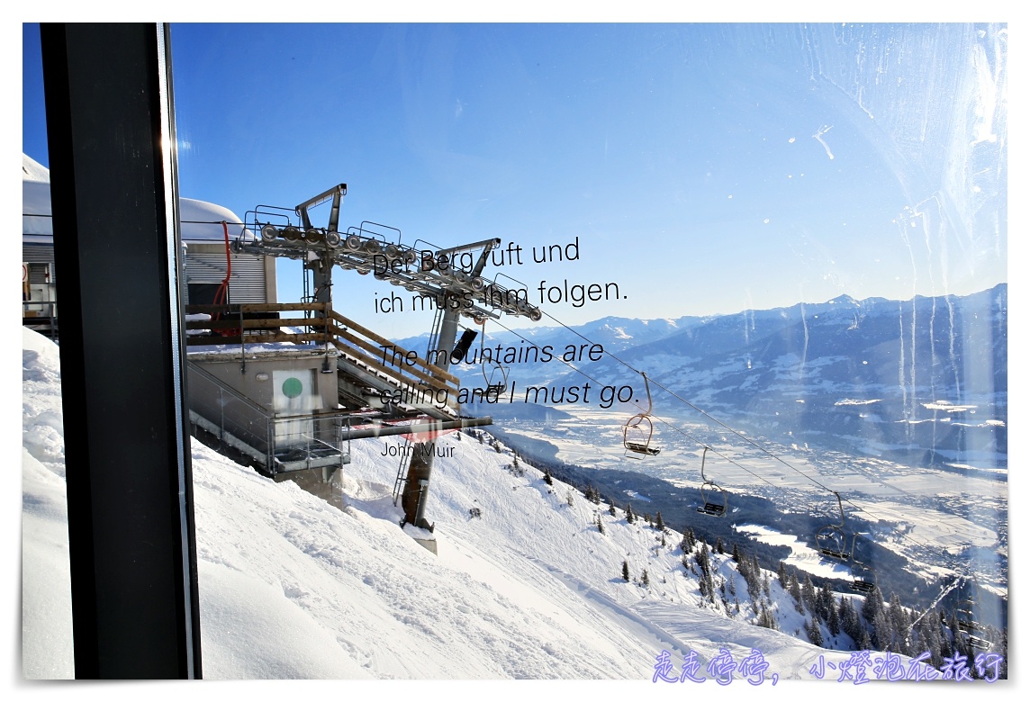 奧地利因斯布魯克Innsbruck｜北山纜車nordkette環顧阿爾卑斯山大景，值得一去的好景點