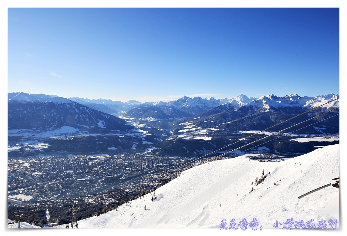 奧地利因斯布魯克Innsbruck｜北山纜車nordkette環顧阿爾卑斯山大景，值得一去的好景點