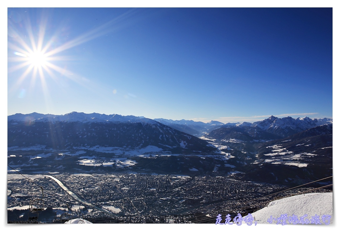 奧地利因斯布魯克Innsbruck｜北山纜車nordkette環顧阿爾卑斯山大景，值得一去的好景點