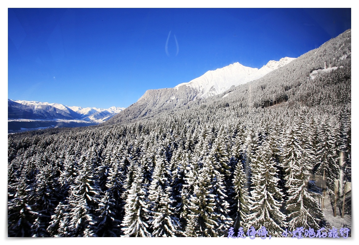 奧地利因斯布魯克Innsbruck｜北山纜車nordkette環顧阿爾卑斯山大景，值得一去的好景點