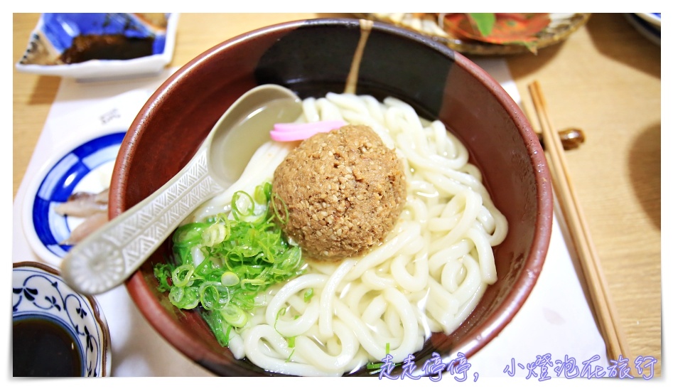 九州佐伯美食｜つね三，老闆幽默、顧客熱情、海鮮超新鮮！海港城市，海鮮必吃！