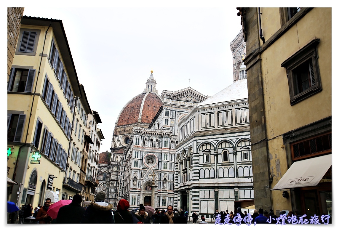 2019佛羅倫斯百花大教堂Cattedrale di Santa Maria del Fiore參觀記錄與建議參考～建議網路預約～