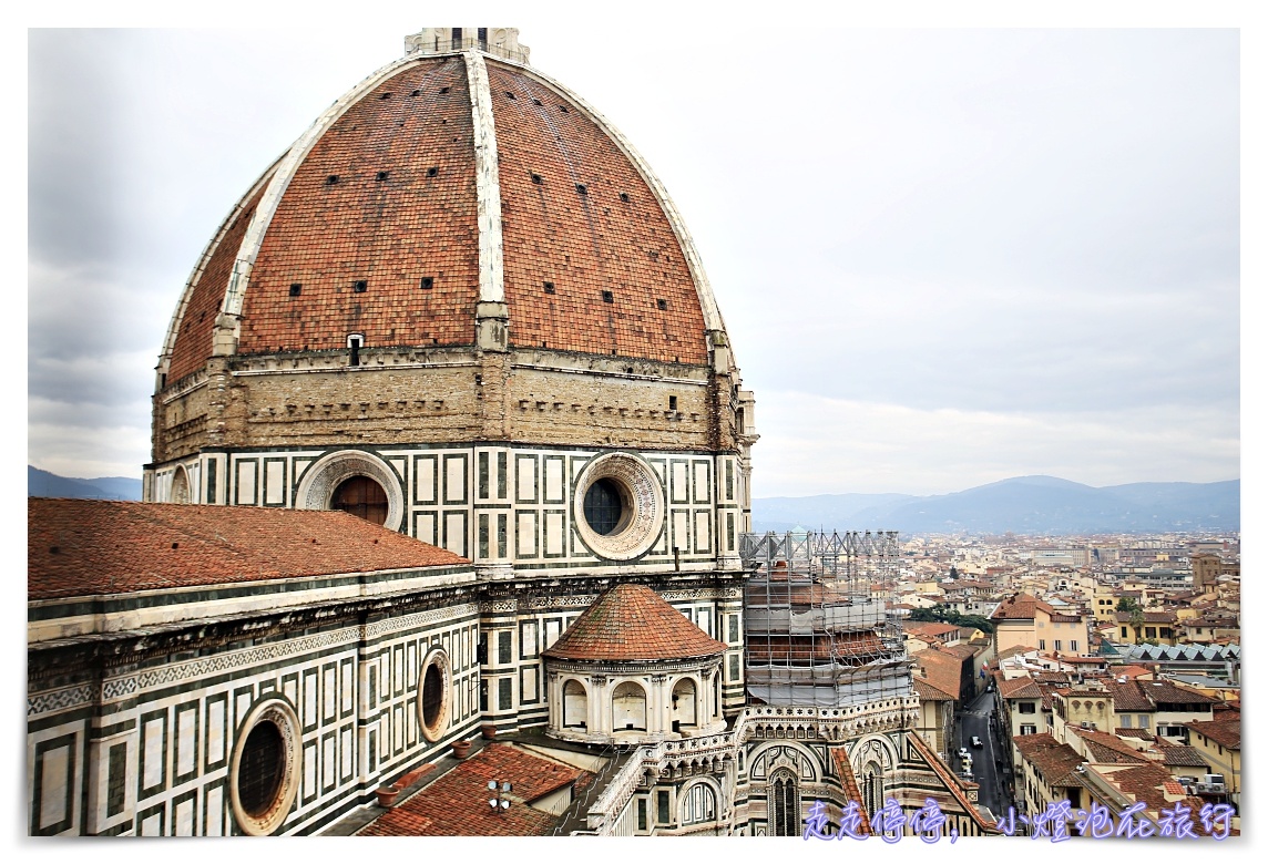 2019佛羅倫斯百花大教堂Cattedrale di Santa Maria del Fiore參觀記錄與建議參考～建議網路預約～