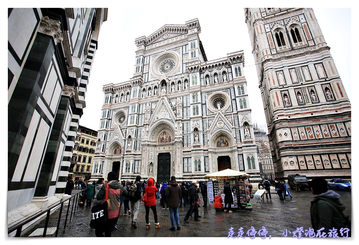 2019佛羅倫斯百花大教堂Cattedrale di Santa Maria del Fiore參觀記錄與建議參考～建議網路預約～