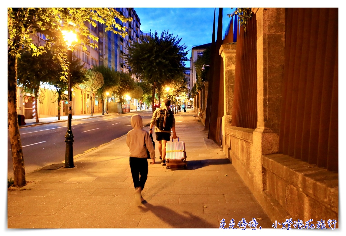 西班牙聖地牙哥 孔波斯特拉 Santiago de Compostela公寓住宿推薦｜ Golden & White Home  ，四通八達、生活便利、超舒適住宿推薦～