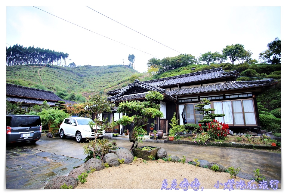 九州佐伯民泊｜花風民宿。來去鄉下住一晚農村體驗。兩天一夜兩餐、可體驗農作、木工等～