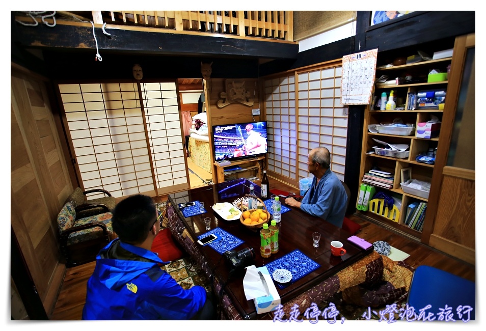 九州佐伯民泊｜花風民宿。來去鄉下住一晚農村體驗。兩天一夜兩餐、可體驗農作、木工等～