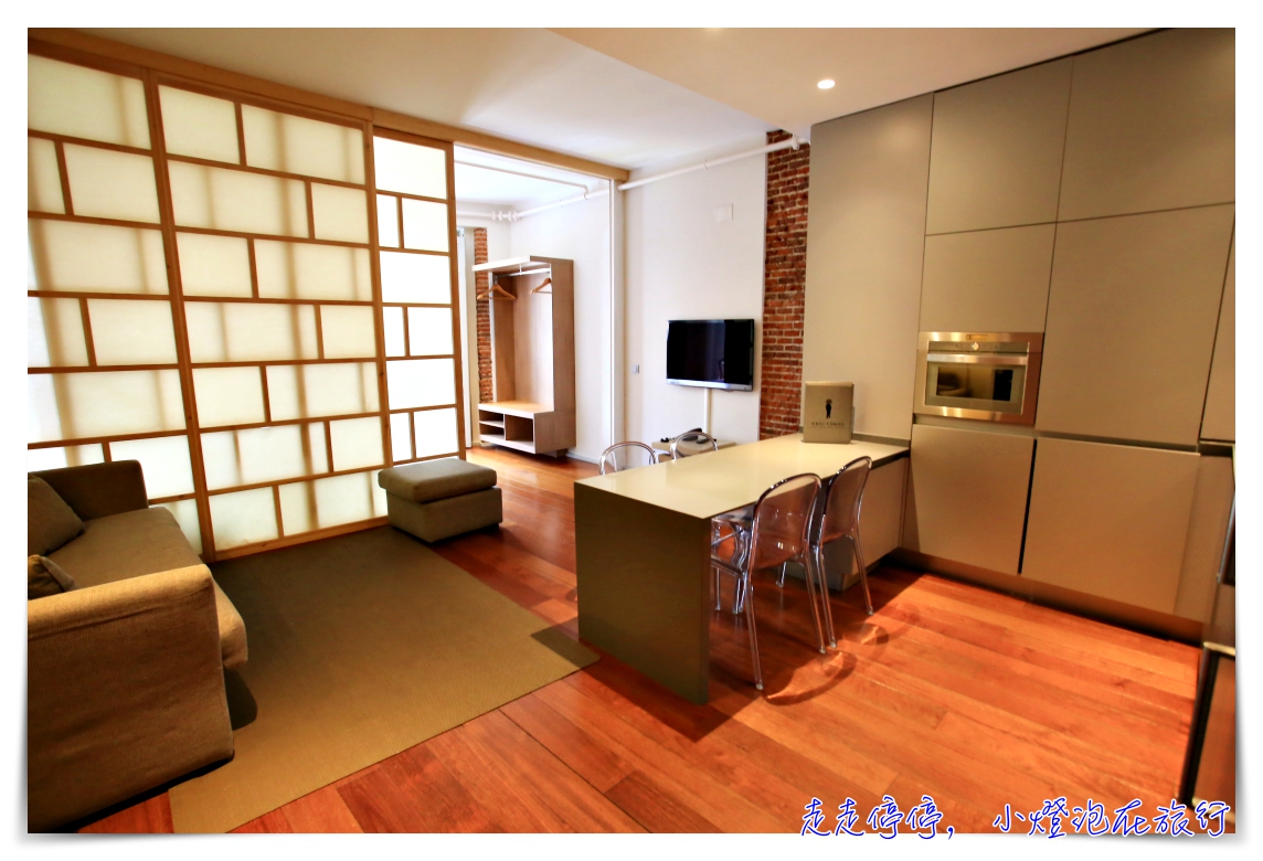 馬德里住宿推薦｜Eric Vökel Boutique Apartments，埃里克沃克爾精品套房公寓，親子自由行、閨蜜好友旅行西班牙超推薦