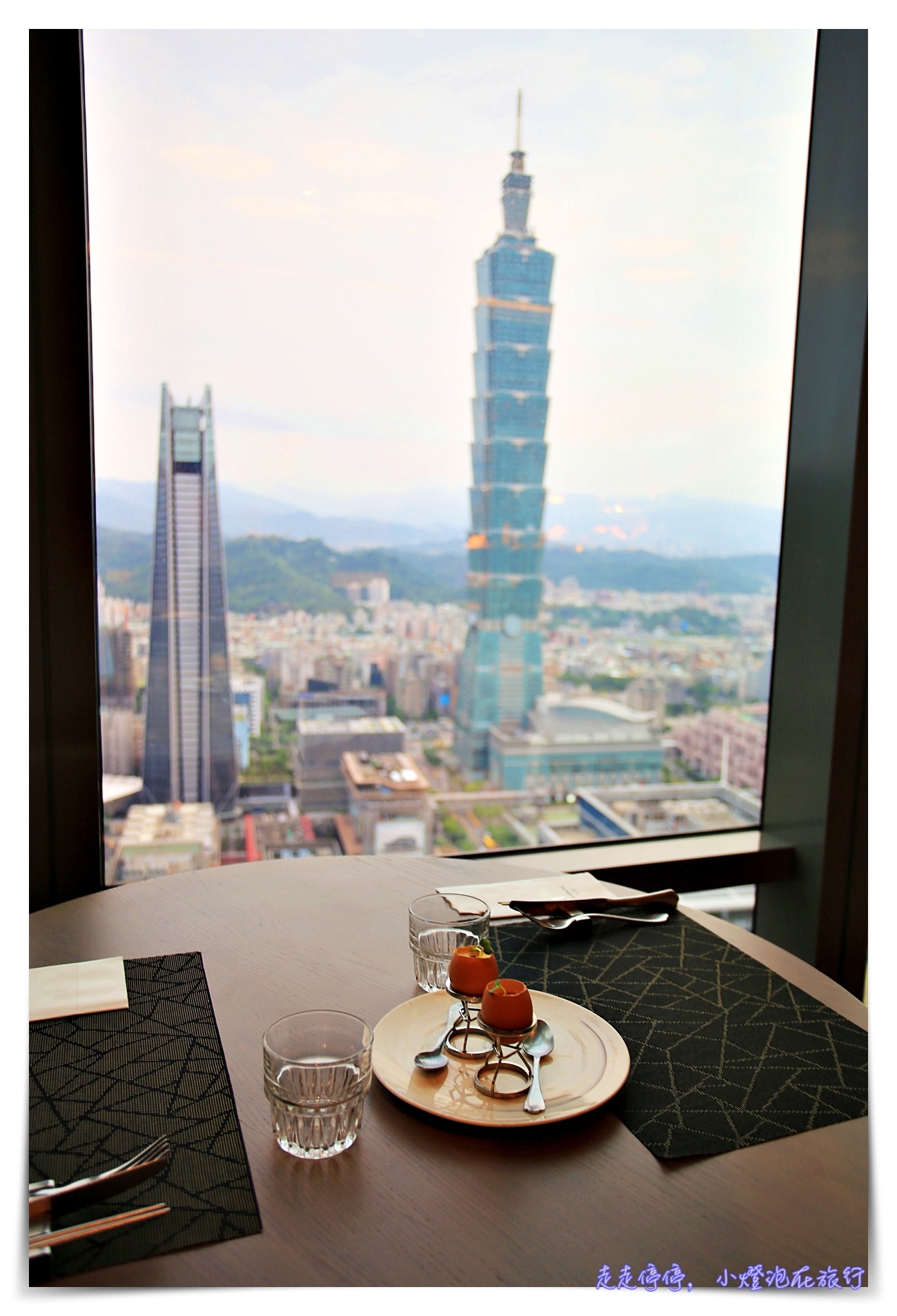 台北夜景餐廳推薦｜饗饗Inparadise。海鮮美味、服務極致、頂級食材北市高樓吃到飽～101View景～