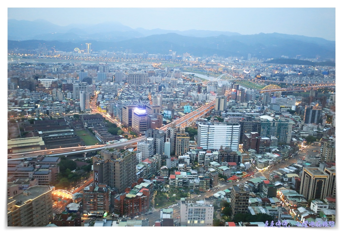 台北夜景餐廳推薦｜饗饗Inparadise。海鮮美味、服務極致、頂級食材北市高樓吃到飽～101View景～