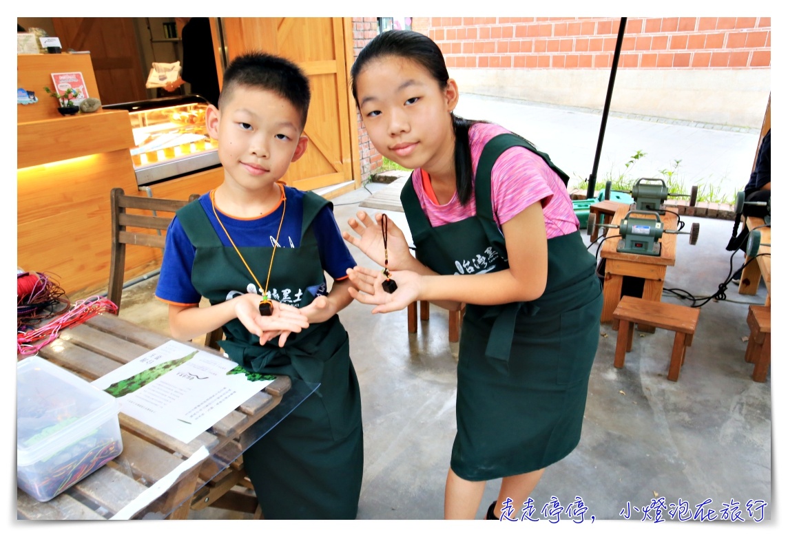 宜蘭傳藝老爺行旅｜在地文化Ｘ精緻住宿Ｘ習藝體驗～宜蘭親子文化住宿推薦～