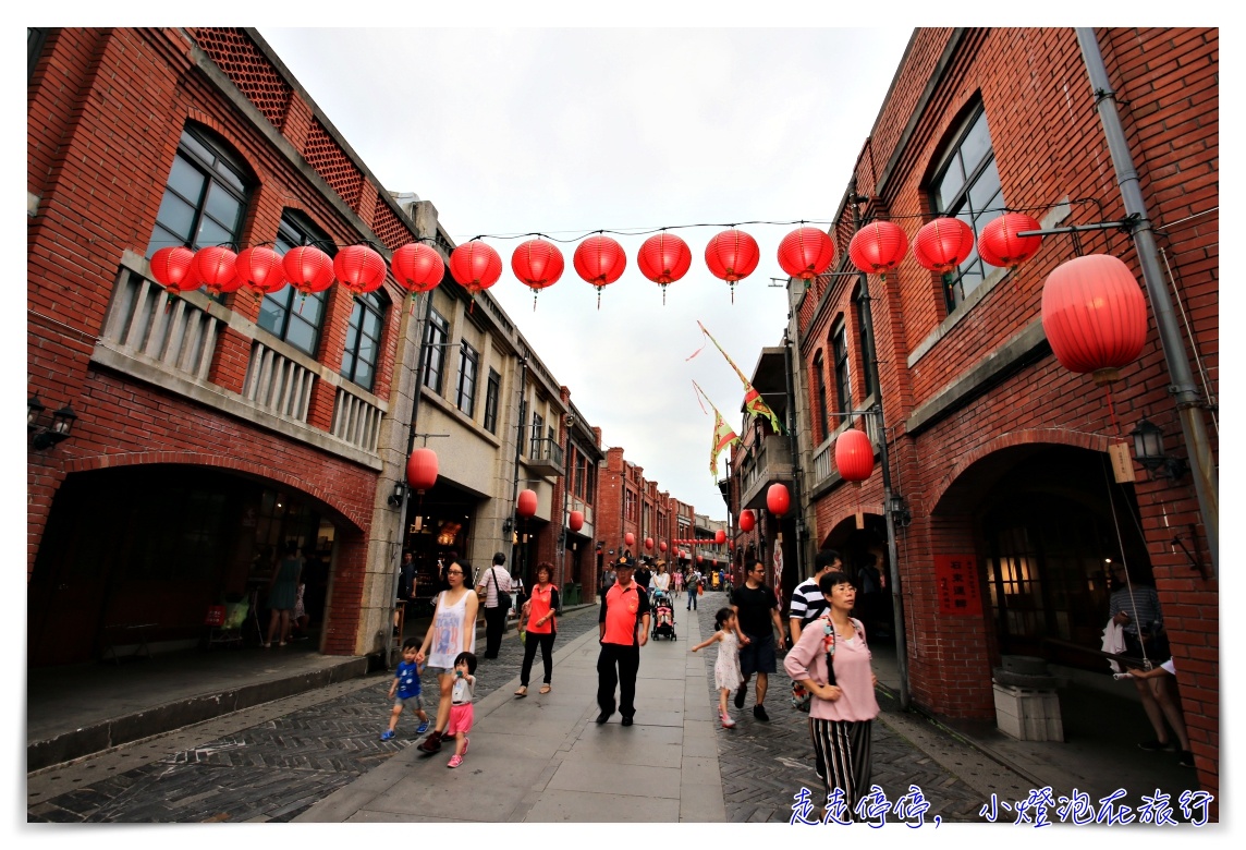 宜蘭傳藝老爺行旅｜在地文化Ｘ精緻住宿Ｘ習藝體驗～宜蘭親子文化住宿推薦～