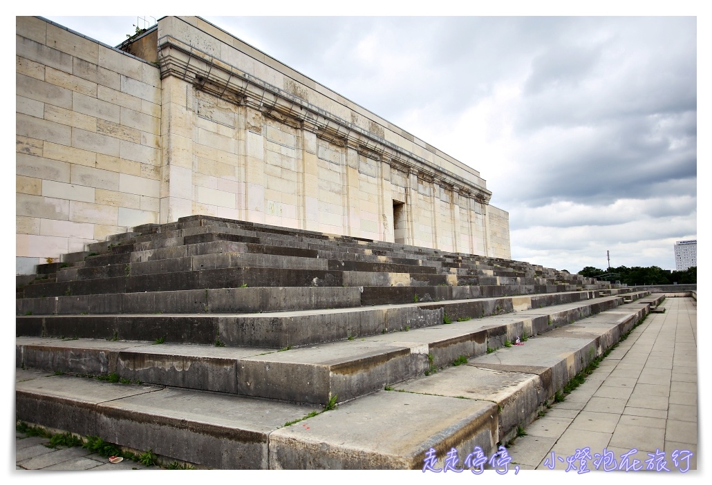 紐倫堡景點｜走一趟童話老城、看一場納粹遺址心酸～nuremburg oldtown、Nazi party rally grounds