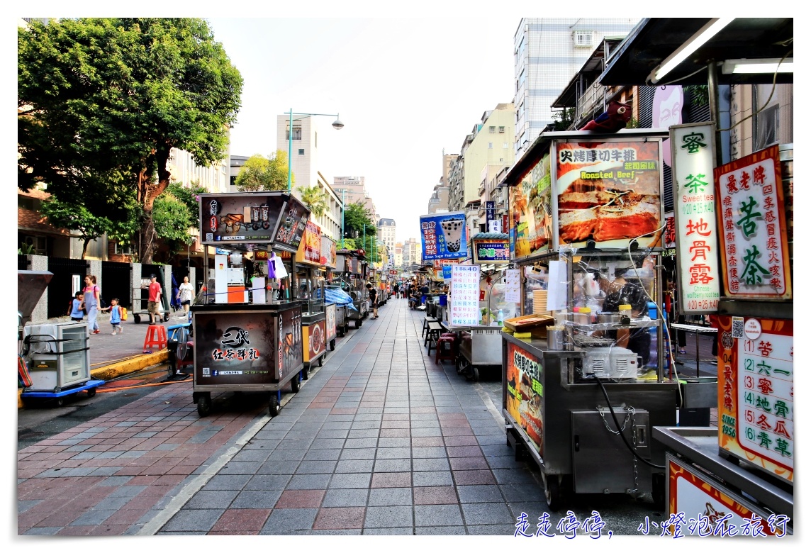 2018寧夏夜市好吃店家大彙整～寧夏觀光夜市的隱藏版高CP值必吃名單～（附交通資訊）